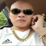 tiến bịp